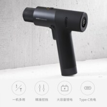 HOTO小猴无刷手电钻12vLED智能屏无线充电式锂电家用脉冲自选双模式
