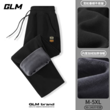 GLM 森马品牌男冬季加绒加厚雪尼尔加绒裤