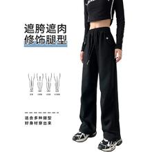 Fiton Ton FitonTon加绒保暖弹力裤 FTX0126黑色L