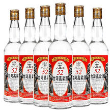 明水堂 高粱酒 52%vol 白酒 600mL*6瓶