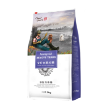 畅享优品(cheershare)狗粮7.5kg万寿菊缓解泪痕配方成幼犬泰迪比熊通用型 7.5kg