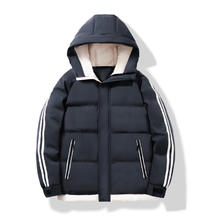 真维斯 https://item.jd.com/10127813259597.html