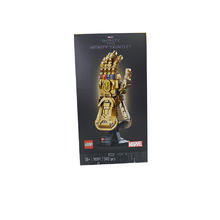 乐高 LEGO 76191漫威无限手套超级英雄系列益智积木玩具