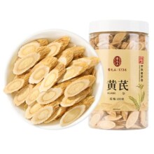 雷允上 甘肃岷县黄芪片150g 四宝茶黄芪党参茶