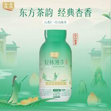 lolo 露露 青林漫步 抹茶味杏仁奶 240ml*15瓶 临期2月底