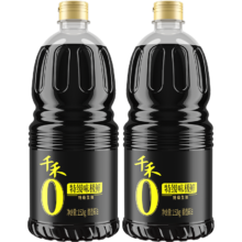 千禾0添加酱油 特级味极鲜生抽酿造酱油 零添加特级味极鲜1.52KG*2瓶