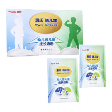 惠氏（Wyeth） 儿童成长奶粉膳儿加高高壮壮高钙奶粉含益生菌+HMO（32g*2袋）