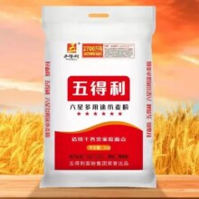 百亿补贴：五得利六星多用途小麦粉5千克