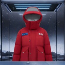 20点：波司登 太空系列 男女情侣款时尚连帽保暖羽绒服 B30143610