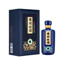 安酒 经典 酱香型白酒 53度500ml 单瓶装 年货 送礼