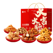良品铺子 坚果礼盒 1708g