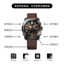 卡西欧（CASIO） PROTREK FieldSurvivor系列男表运动太阳能动力手表 PRW-6900YL-5PR