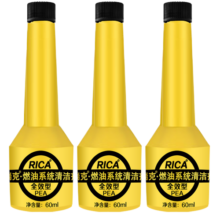 瑞克（RICA）京保养PEA燃油添加剂燃油宝除碳剂60ml*3支/盒