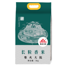 柴火大院  长粒香米5kg 【2024年新米】东北大米10斤5公斤 年货节团购