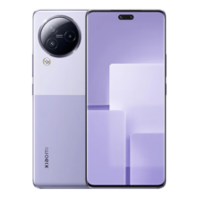 小米 Civi 3 前置仿生双主摄  天玑8200-Ultra  12+256G 玫瑰紫  红米小米手机 5G手机 【赠话费券】