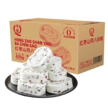 千业 红枣山药八珍糕420g 无添加0蔗糖