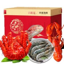 京东百亿补贴：苏状元 七星高照 含帝王蟹&波龙等12种 5.65KG 海鲜大礼盒