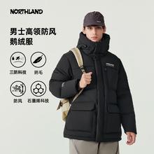 诺诗兰 冬季羽绒服男女防风保暖派克服鹅绒连帽工装夹克外套