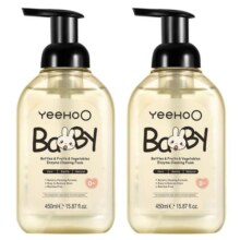 英氏果蔬奶瓶清洗剂450ml*2新生儿具洗涤清洁液婴儿专用新生宝宝