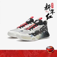 ANTA 安踏 儿童突袭篮球鞋