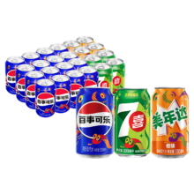 plus会员、需首购:百事可乐百事/7喜/美年达 330ml*24（16+4+4）整箱 新老包装随机发货