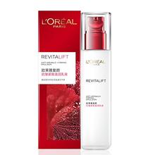 88VIP会员：L'OREAL PARIS 复颜视黄醇精粹抗皱乳液110ml