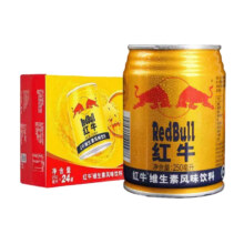 红牛 维生素风味饮料24罐/箱 功能型运动加班熬夜开车常备