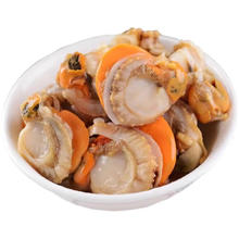 限移动端、京东百亿补贴：渔骄子 YuJiaoZi 渔骄子 冷冻扇贝肉 带黄带卵 1kg 40-80只/kg