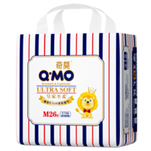 奇莫Q-MO皇家至柔纸尿裤M26片(6-11kg)尿不湿中号超薄透气超能吸