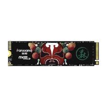 梵想 S790 M.2 SSD固态硬盘 4TB PCIe 4.0