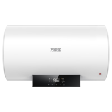 万家乐50升电热水器家用储水式 国家补贴 2100W速热 一键恒温 节能省电 安全耐用D50-CY3以旧换新