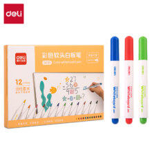 plus会员: 得力(deli)儿童彩色白板笔套装 老师推荐开发智力易擦儿童涂鸦绘画 12支/盒 +凑单