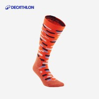 迪卡侬 DECATHLON 滑雪袜成人保暖长筒高筒毛巾底专业长袜运动薄荷绿39~42-4031099