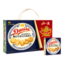 京东百亿补贴：Danisa 皇冠丹麦曲奇 饼干礼盒800g+72g