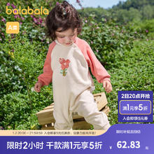 巴拉巴拉 连体衣新生婴儿哈衣爬服外出服