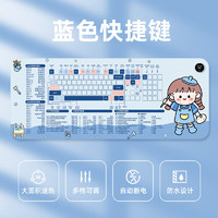 艺菲 桌面鼠标垫 数显加热+智能定时+三档控温 80*33cm 多款颜色可选