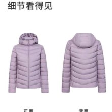 京东百亿补贴、PLUS会员：波司登 90绒三防面料连帽保暖短款羽绒服B40131002