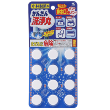 小林制药（KOBAYASHI）进口下水道去污垢去异味堵塞管道疏通剂排水管清道夫常规装12粒