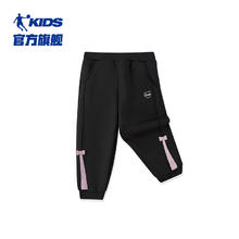 乔丹 儿童加绒裤