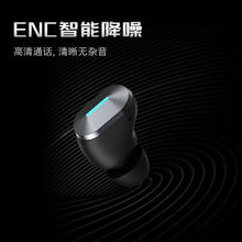 国家补贴、限地区：漫步者 HECATE GX05 入耳式真无线动圈2.4G蓝牙双模耳机 黑色