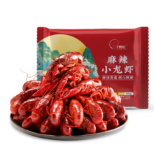 钓鱼记麻辣小龙虾1.8斤 4-6钱 净虾1斤 20-25只 中号 年货送礼 家庭聚餐
