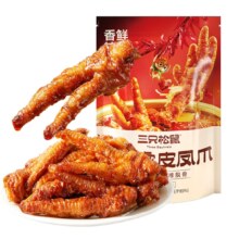 京东百亿补贴、plus会员:三只松鼠热卤虎皮凤爪香辣味300g袋装