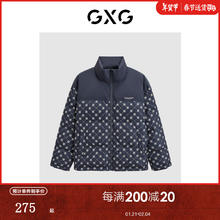 GXG 男装 满印撞色拼接外套男士羽绒服男 2023年冬季新品 藏青色 XL