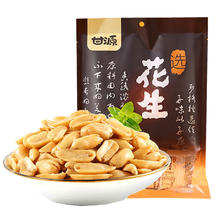 甘源 椒盐花生 500g 袋装