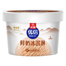 光明 优倍鲜奶冰淇淋原味龙井大红袍味 原味5杯+龙井味5杯+大红袍味10杯
