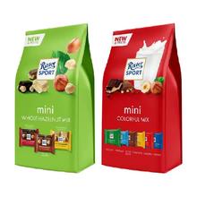 Ritter SPORT 德国RitterSport瑞特斯波德坚果夹心牛奶黑巧克力瑞特滋什锦袋装