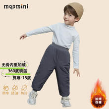 马骑顿 儿童极寒加绒棉裤 加厚保暖清仓