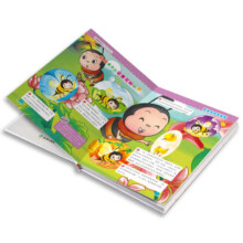 十万个为什么：闯进动物王国/全景美绘幼儿科普读本 中国孩子喜爱的经典亲子阅读科普读物（精装手绘版）