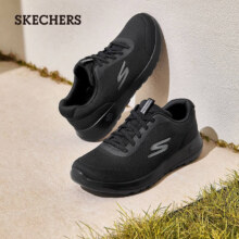 plus会员、京东百亿补贴：SKECHERS 斯凯奇 秋冬男鞋缓震轻便跑步鞋