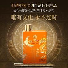 京鲜生 Mr.Seafood 广西砂糖橘8斤装 单果42-55mm 水果年货 源头直发包邮